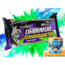 Технопланктон DOMINATOR Geyzer Active (2х90г) Згущене молоко