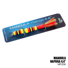 Мандула Prof Montazh Hapuga 11cm 3,2g col.HP206