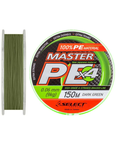 Шнур Select Master PE 150m (темн.-зел.) 0.06mm 9kg