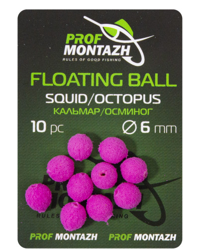 Плаваюча насадка Floating Ball 6mm Кальмар/Восьминіг "Squid/Octopus"