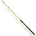 Спиннинг Crocodile lemon 2.40m 100-250g