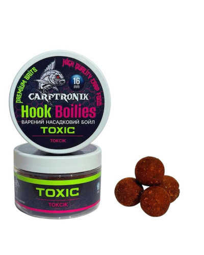 Бойл насадковий варений TOXIC (Токсік), 16мм