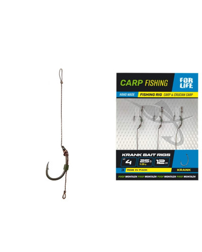 Бойловый поводок Profmontazh KRANK BAIT RIGS  гч.4 25lb 12cm