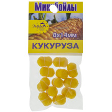 Мини-бойлы Dolphin 8X14mm "кукуруза"