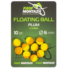 Плаваюча насадка Floating Ball 6mm Слива "Plum"