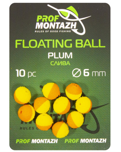Плавающая насадка Floating Ball 6mm Слива "Plum"