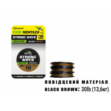 Повідковий матеріал Black Brown 30 LB 13,6 кг.(10 м)