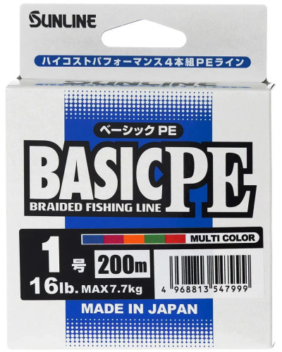 Шнур Sunline Basic PE 200m (Multi Color) #1.0/0.171mm 16lb/7.7kg — фото 2