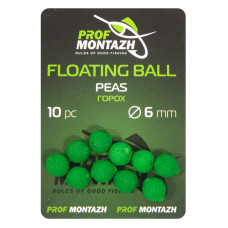 Плаваюча насадка Floating Ball 6mm Горох "Peas"