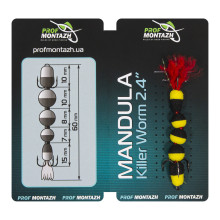 Мандула Prof Montazh 6cm MK5S909
