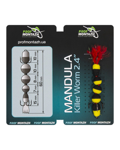 Мандула Prof Montazh 6cm MK5S909
