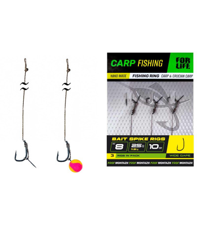 Короповий повідець з голкою Bait Spike Rigs гч.8 25lb 10cm