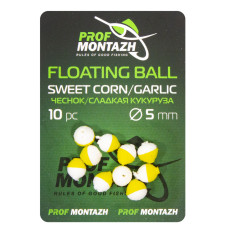 Плаваюча насадка Floating Ball 5mm Часник/Солодка Кукурудза "Sweet corn/Garlic"