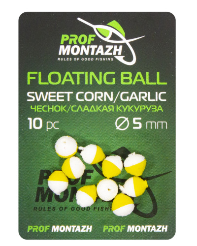 Плавающая насадка Floating Ball 5mm Чеснок/Сладкая кукуруза "Sweet corn/Garlic"