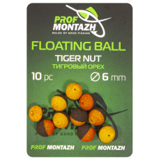 Плаваюча насадка Floating Ball 6mm Тигровий горіх "Tiger nut"