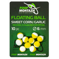Плаваюча насадка Floating Ball 6mm Часник/Солодка Кукурудза "Sweet corn/Garlic"