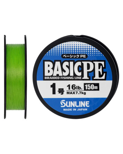Шнур Sunline Basic PE 150m (Light Green) #1.0/0.171mm 16lb/7.7kg