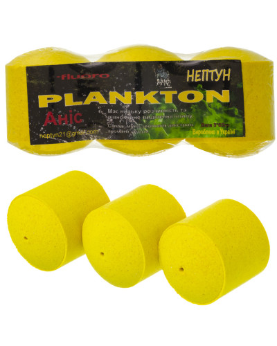 Технопланктон Нептун Fluo XXL "Аніс" 195g