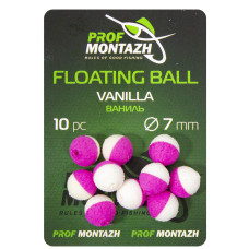 Плаваюча насадка Floating Ball 7mm Ваніль "Vanilla"