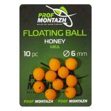 Плаваюча насадка Floating Ball 6mm Мед "Honey"