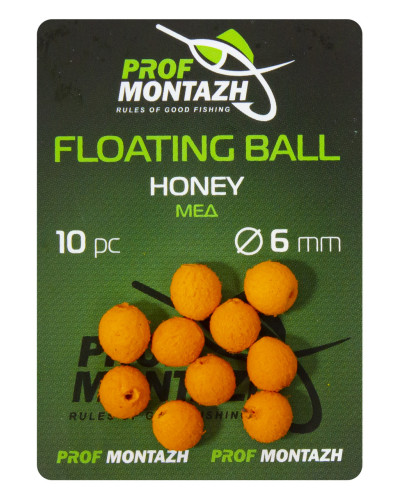 Плавающая насадка Floating Ball 6mm Мёд "Honey"
