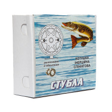 Котушка спінінгова "Стубла" 2BB