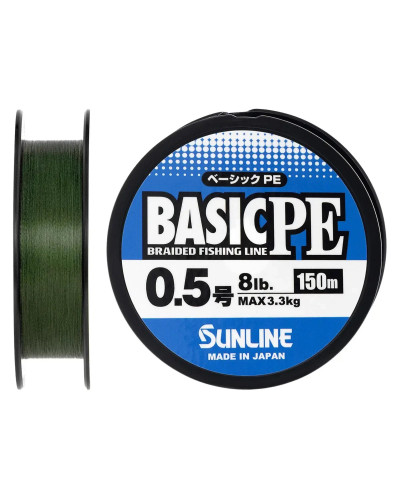 Шнур Sunline Basic PE 150m (Dark Green) #0.5/0.121mm 8lb/3.3kg