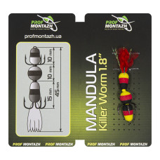 Мандула Prof Montazh 4.5cm MK3S903