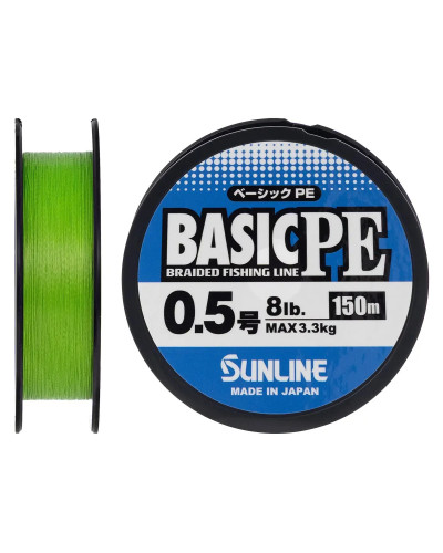 Шнур Sunline Basic PE 150m (Light Green) #0.5/0.121mm 8lb/3.3kg