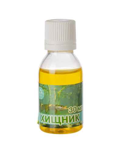 Краплі Dolphin (атрактант) хижак 30ml