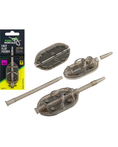 Кормушка Fast Flat Feeder QTS "M 40g