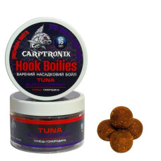 Бойл насадковий варений TUNA/Black Currant (Тунець /Чорна смородна), 16мм
