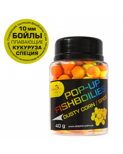 Бойли Dolphin Pop-up кукурудза/спеції 10mm 40g