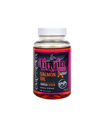 Лососеве олія (Salmon Oil) 250ml