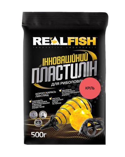 Пластилин RealFish "Криль" 500g