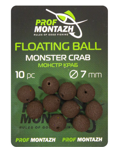 Плавающая насадка Floating Ball 7mm Монстр краб "Monster crab"
