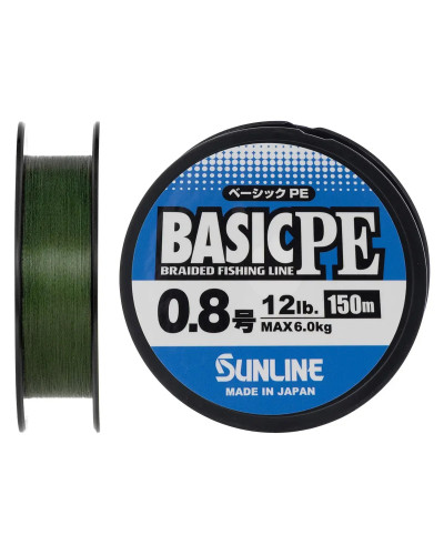 Шнур Sunline Basic PE 150m (Dark Green) #0.8/0.153mm 12lb/6kg