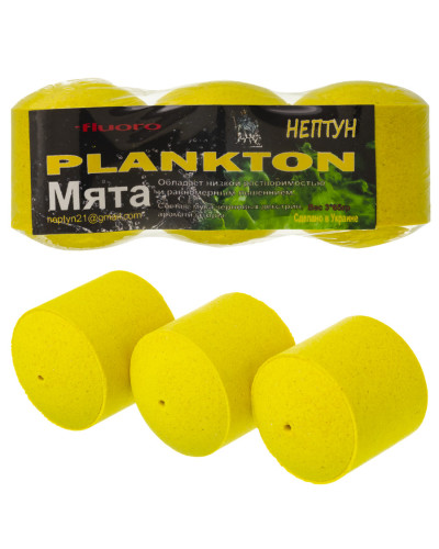 Технопланктон Нептун Fluo XXL "Мята" 195g