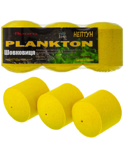 Технопланктон Нептун Fluo XXL "Шовковиця" 195g