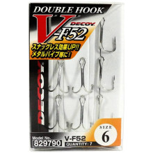 Подвійник Decoy Double V-F52 #8 (7 шт./пач.)