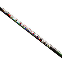 Спінінг телескопічний Siweida "Bull Paul" 30-60g 2.10 m