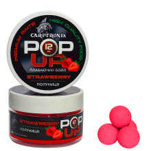 Бойлы Pop-up Carptronik 12mm Клубника (Strawberry)