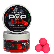 Бойли Pop-up Carptronik 12mm Полуниця (Strawberry)