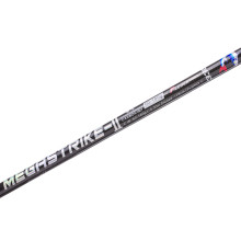 Фидерное удилище Megastrike-II 3.30m 60-160g