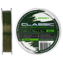 Волосінь Brain Classic Carp Line (3D camo) 150m 0.28mm 18lb 7.9kg