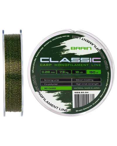 Волосінь Brain Classic Carp Line (3D camo) 150m 0.28mm 18lb 7.9kg