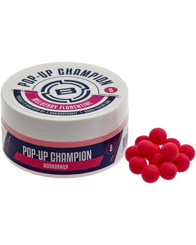 Бойл Brain Champion Pop-Up Mulberry Florentine (шовковиця) 10mm 34g