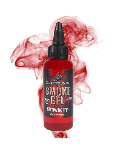 Атрактант гель Carptronik Smoke gel Strawberry (Полуниця) 60ml