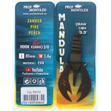 Мандула рочка Prof Montazh 8,5 cm 1,6 g col.RM 703