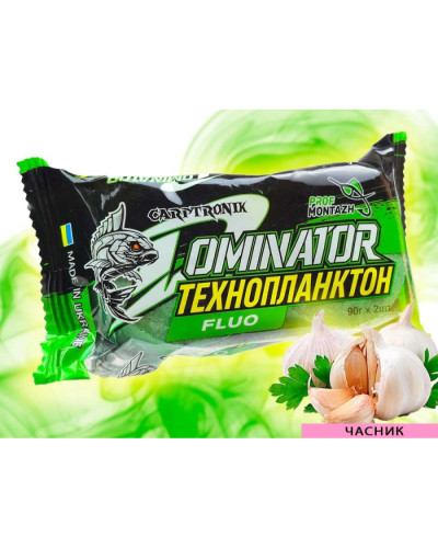 Технопланктон DOMINATOR FLUORO Dance Smoke (2х90г) Часник